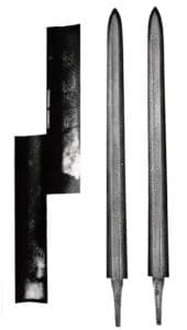 Replica of the Sutton Hoo Sword