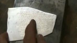 Texturing the backplate